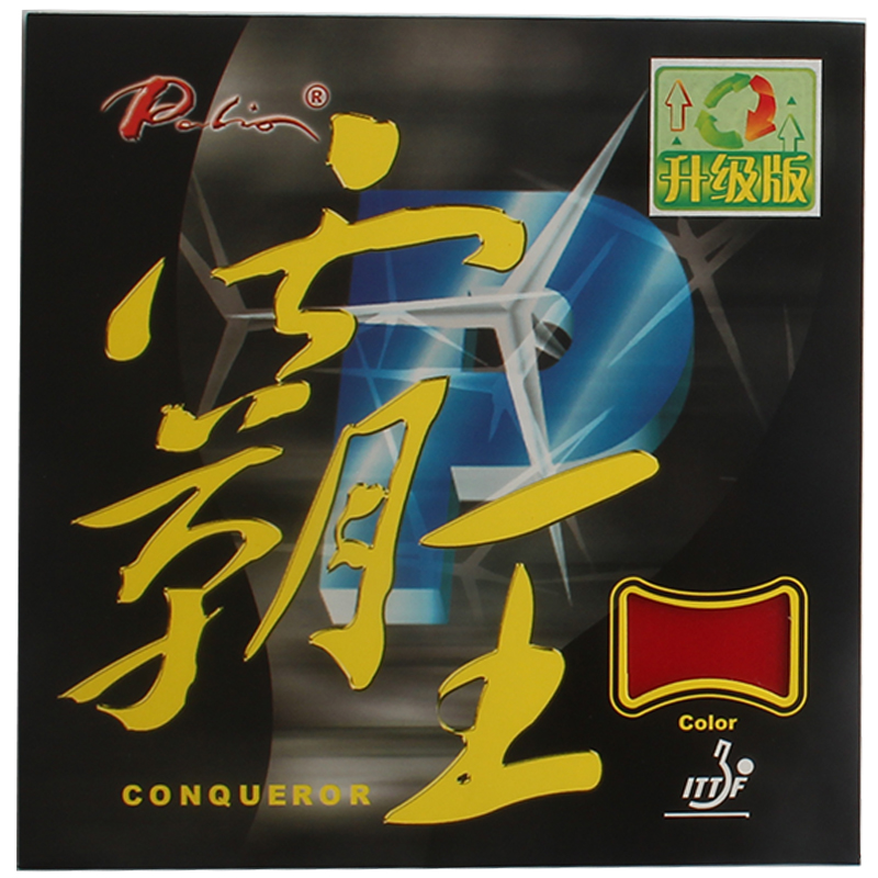 Table Tennis Forehand Rubber - Palio conqueror ไม้ปิงปองยาง, กีฬาแร็กเก็ต, การโจมตีล่วงหน้า