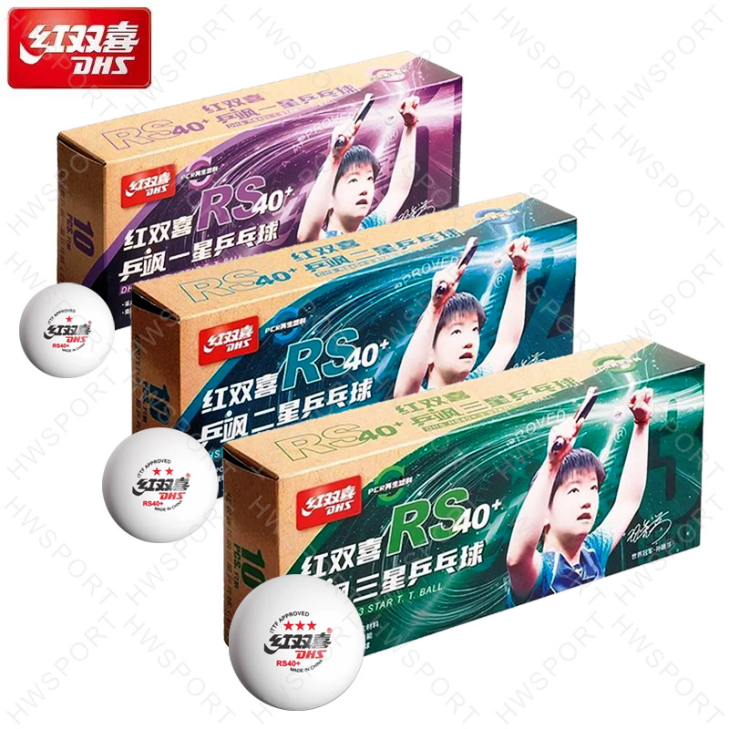 Table Tennis Ball Brand - DHS ลูกปิงปอง RS40 + ยี่ห้อใหม่ ITTF