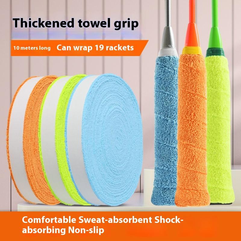 Side Tape Racket - ใหม่! ชุด 1 ชิ้น ขนาด 5