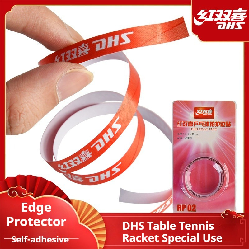 Side Tape Racket - เทปปิดขอบไม้ปิงปอง DHS แบบติดเอง แถบป้องกันขอบหนา อุปกรณ์กีฬาไม้ปิงปองมืออาชีพ 1/2