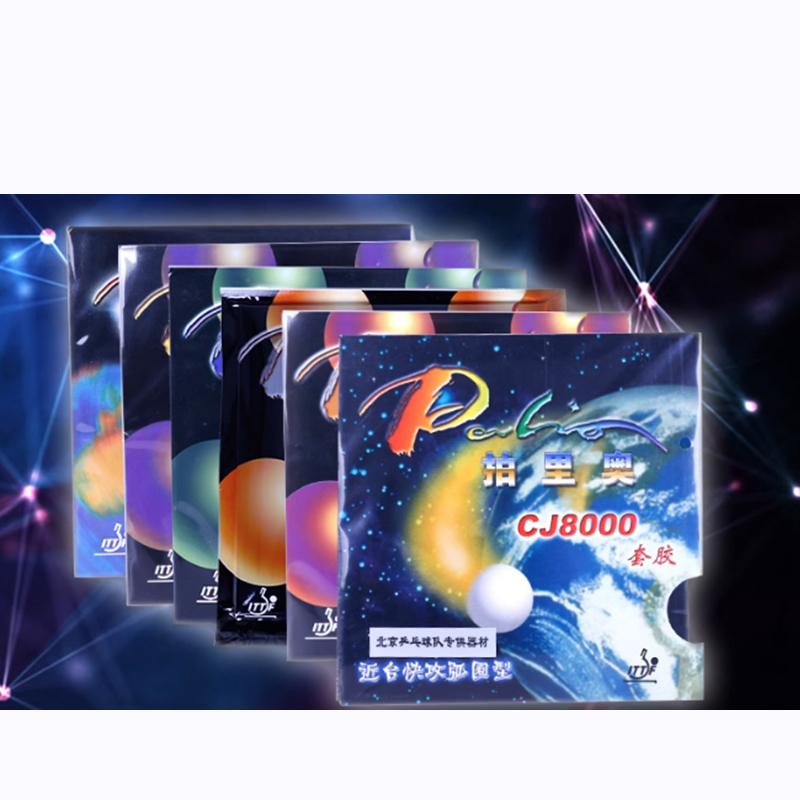 Table Tennis Forehand Rubber - ยางปิงปอง Palio CJ8000 45-47 สำหรับไม้ปิงปอง แบบตีเร็ว