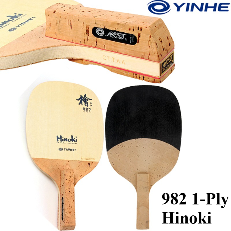 Table Tennis Usa - ไม้ปิงปองยี่ห้อ YINHE รุ่น 982 ทำจากไม้ฮิโนกิแท้ 1