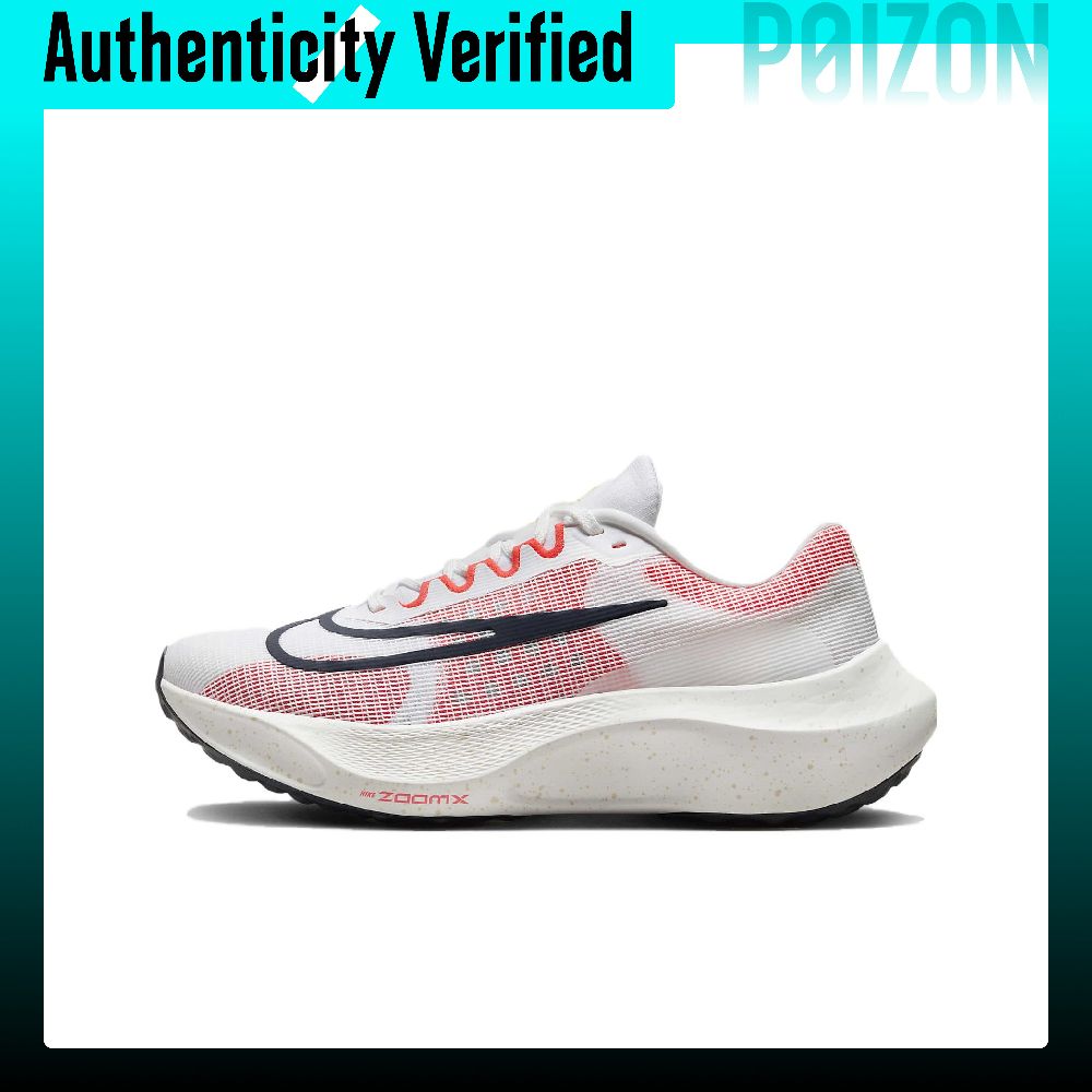 Nike Shoes Zoom Fly 5 - ไนกี้ ซูม ฟลาย 5 รองเท้าวิ่งน้ำหนักเบา ทรงต่ำ