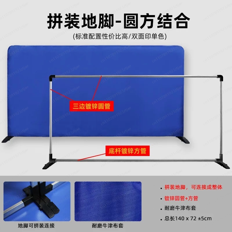 Table Tennis Barrier - แผงกั้นห้องปิงปอง – รั้วสนามและตาข่ายกั้นสนามเฉพาะสำหรับแบ่งเขตสนาม