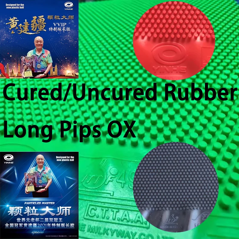Table Tennis Usa - ยางปิงปอง YINHE VVIP Maste Long Pips