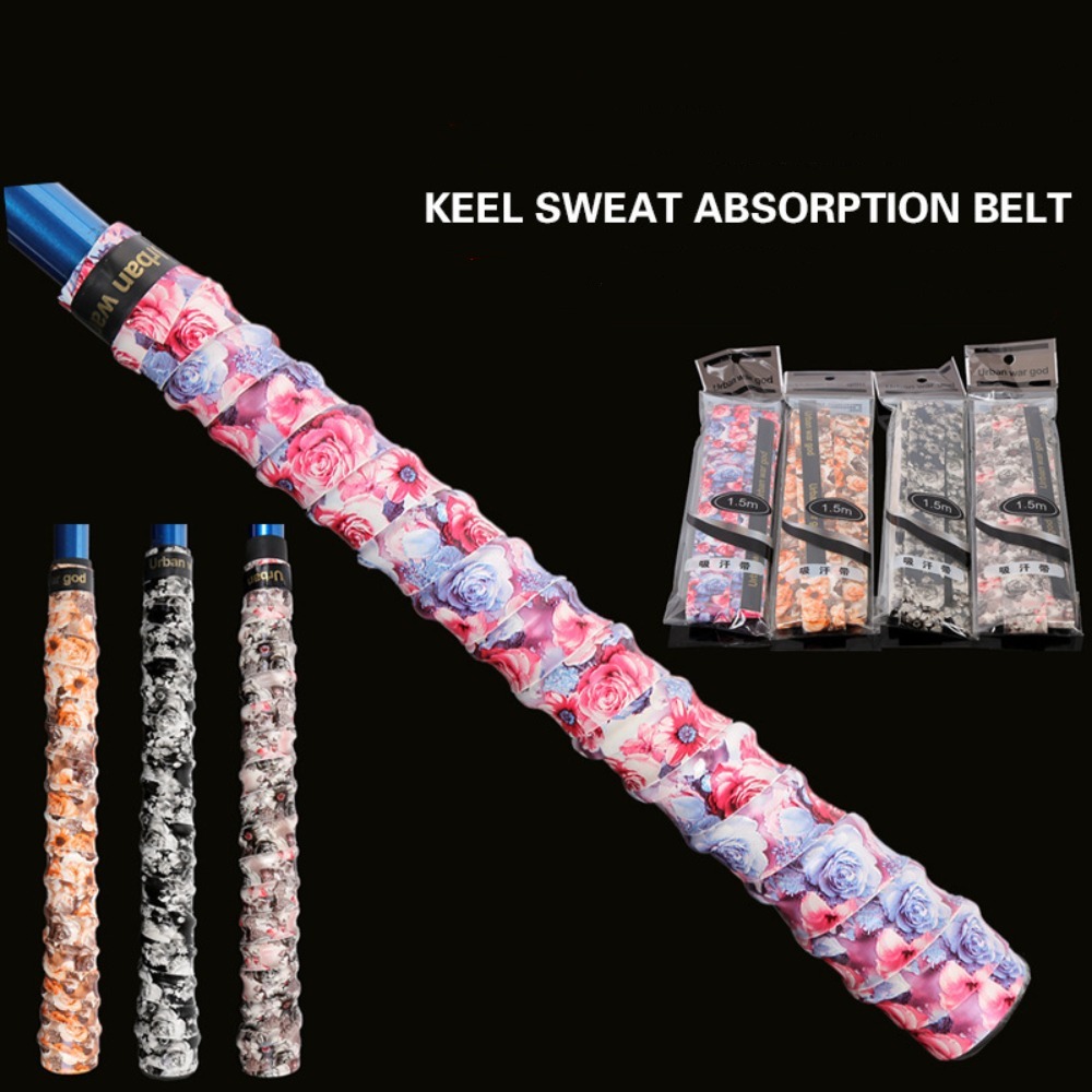 Side Tape Racket - เทปพันด้ามจับเบ็ดตกปลากันลื่นยาว1.5เมตร1ชิ้นผ้าพันด้ามจับไม้เทนนิสไม้แบดมินตันแผ่นรองสำหรับไม้เบสบอล