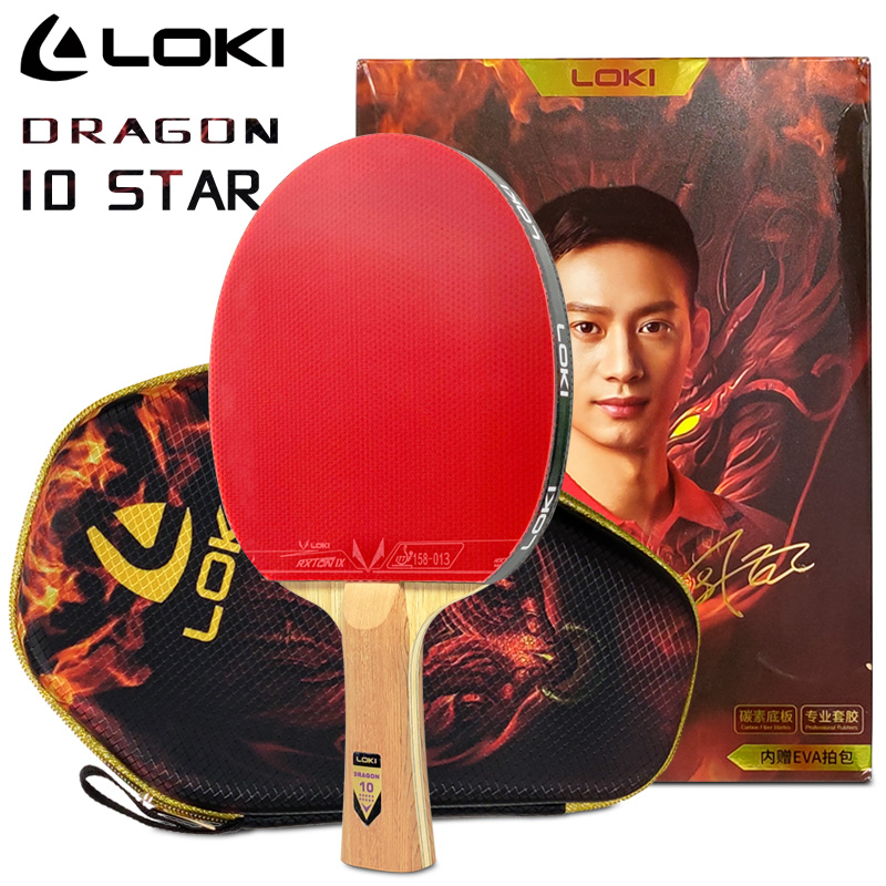 LOKI DRAGON 10 STAR ตารางไม้เท - Table Tennis Movie บทวิจารณ์และราคา