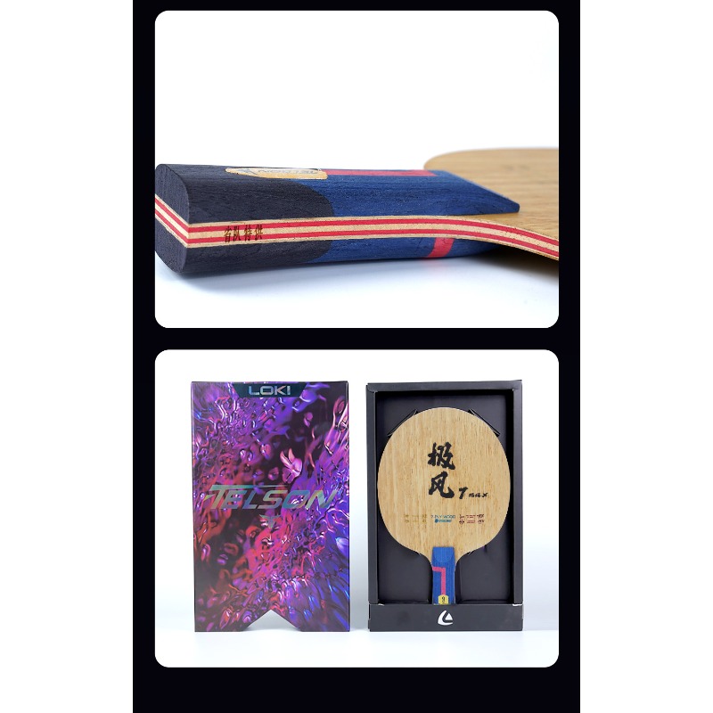 ไม้ปิงปอง LOKI Telson Jifeng 7 - Table Tennis Movie บทวิจารณ์และราคา