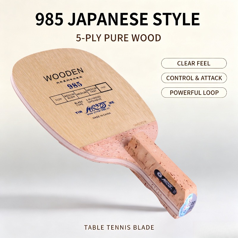 ไม้ปิงปอง YINHE 985 แบบญี่ปุ่น - Table Tennis In Japanese บทวิจารณ์และราคา
