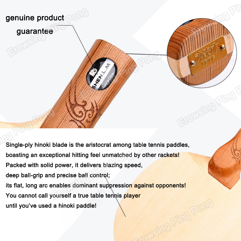ไม้ปิงปอง Hinoki 1 ชั้น ดีไซน์ - Table Tennis In Japanese บทวิจารณ์และราคา