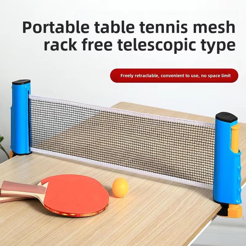 ตาข่ายปิงปองแบบพกพา ตาข่ายปิงป - Table Tennis Ranking บทวิจารณ์และราคา