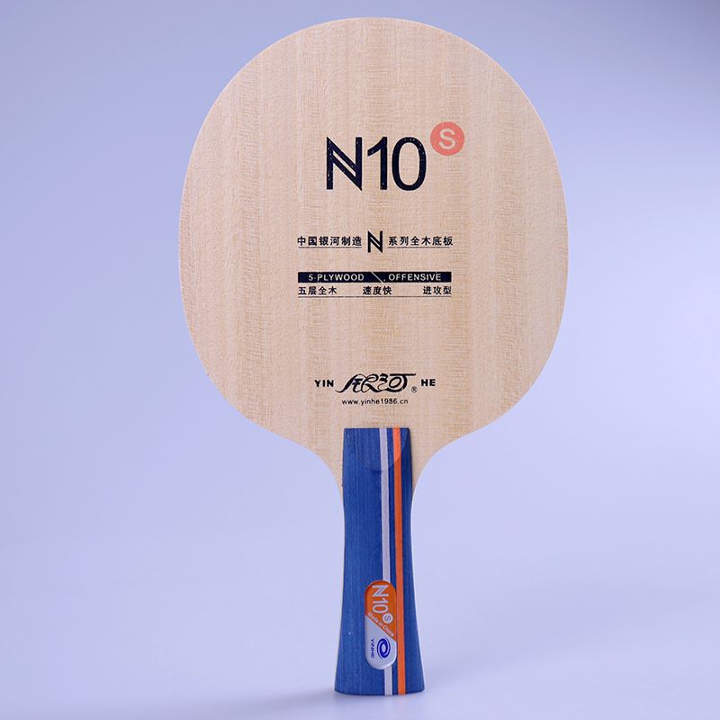 ไม้ปิงปอง Galaxy N-10S รุ่นดั้ - Table Tennis Match บทวิจารณ์และราคา