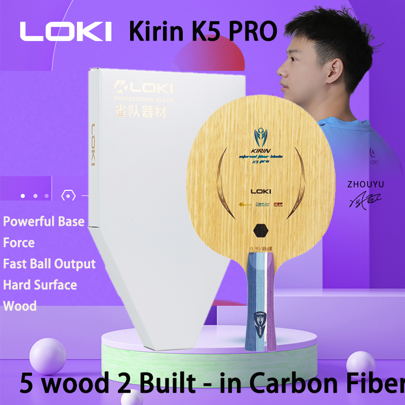 ไม้ปิงปอง LOKI Kirin K5 PRO 5  - Table Tennis Movie บทวิจารณ์และราคา