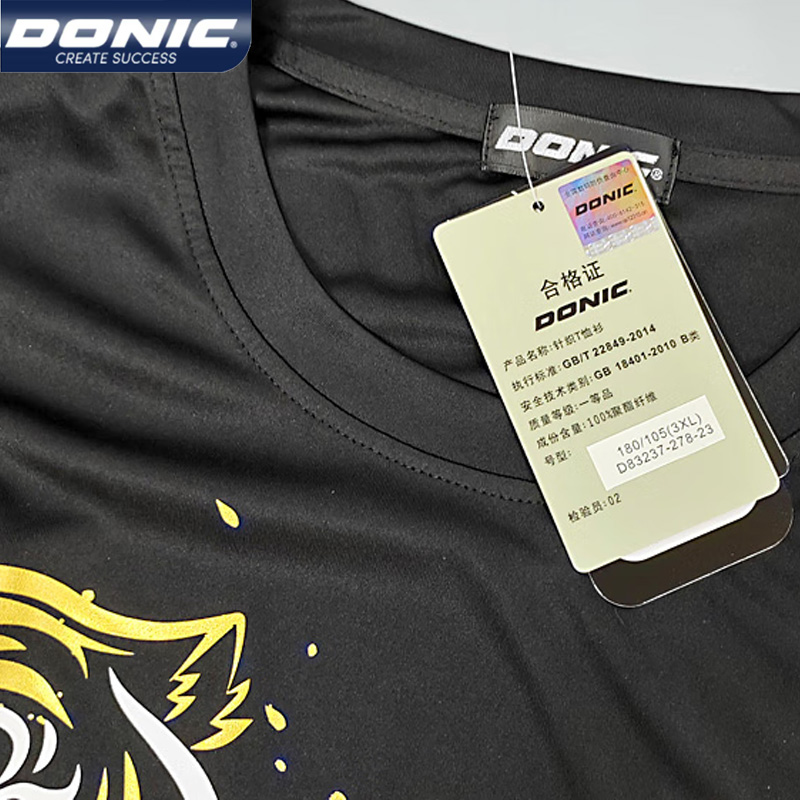 Donic เสื้อยืดกีฬาสำหรับผู้หญิ - Table Tennis Match บทวิจารณ์และราคา
