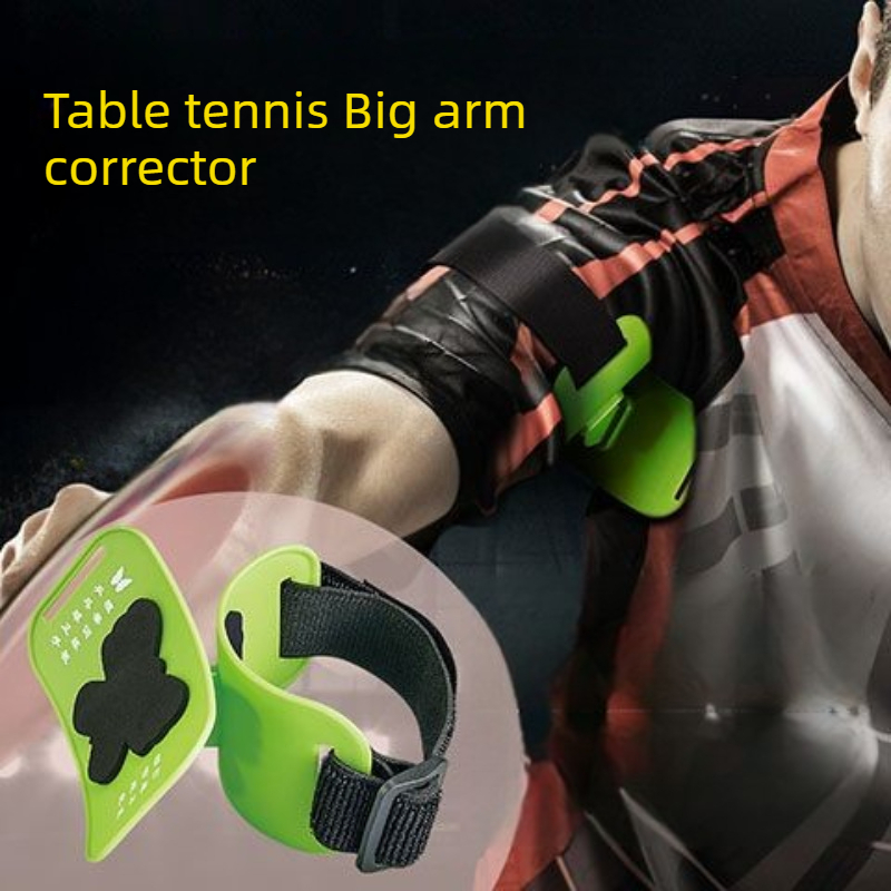 ที่วางแขนสำหรับฝึกปิงปองแบบพกพ - Table Tennis Ranking บทวิจารณ์และราคา