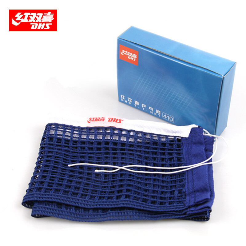 DHS 410สุทธิ Professional Orig - Table Tennis Barrier บทวิจารณ์และราคา