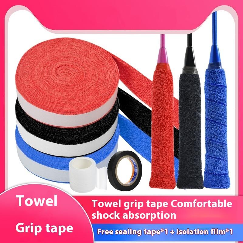 ใหม่! ชุด 1 ชิ้น ขนาด 5 ม./10  - Side Tape Racket บทวิจารณ์และราคา