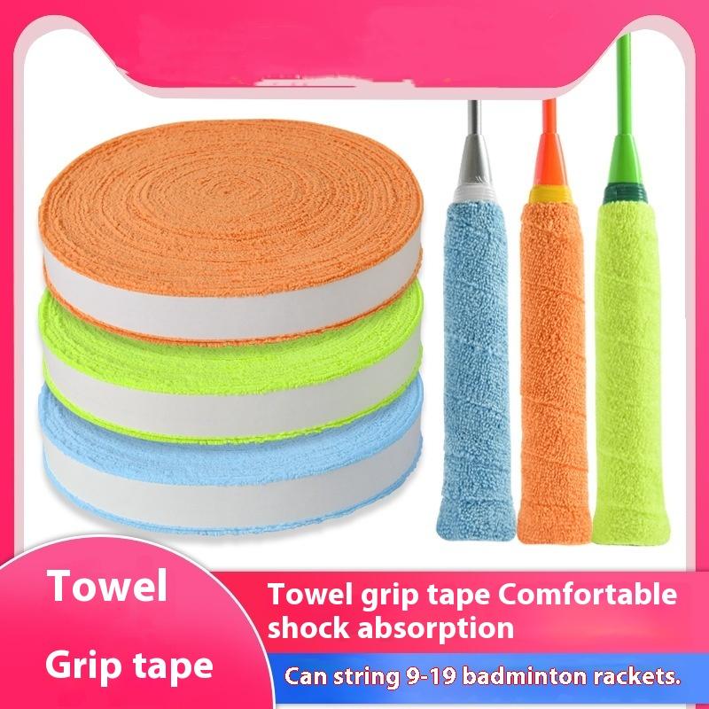 ใหม่! ชุด 1 ชิ้น ขนาด 5 ม./10  - Side Tape Racket บทวิจารณ์และราคา