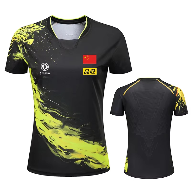 จีน Dragon ตารางเทนนิสพิมพ์เสื - Table Tennis Match บทวิจารณ์และราคา