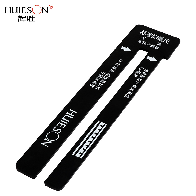 ไม้บรรทัดลายกีฬาปิงปองมาตรฐาน1 - Table Tennis Barrier บทวิจารณ์และราคา
