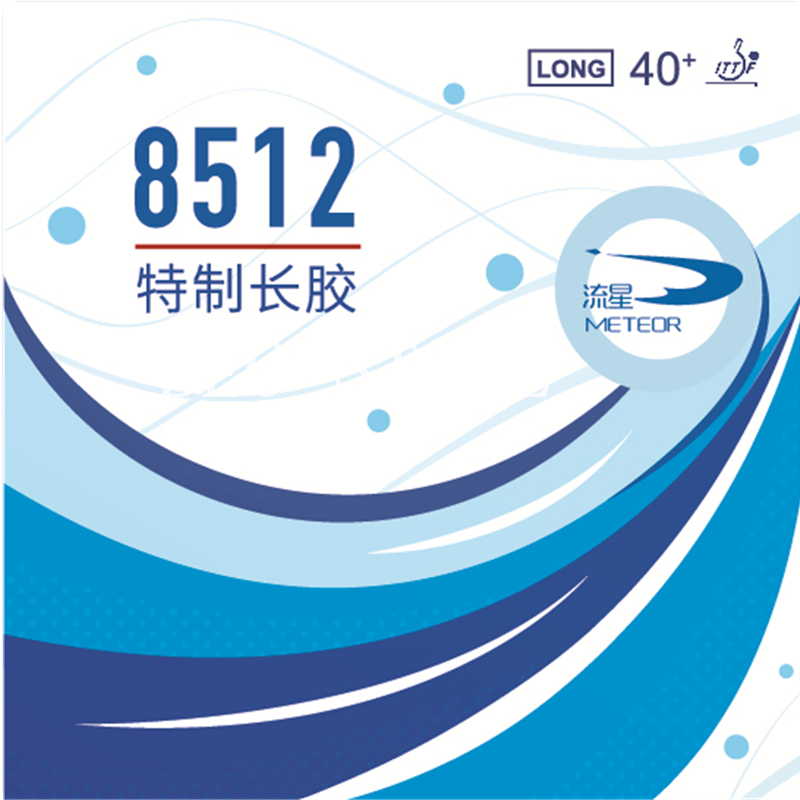 ยางปิงปอง METEOR 8512 9012 ของ - Table Tennis Forehand Rubber บทวิจารณ์และราคา