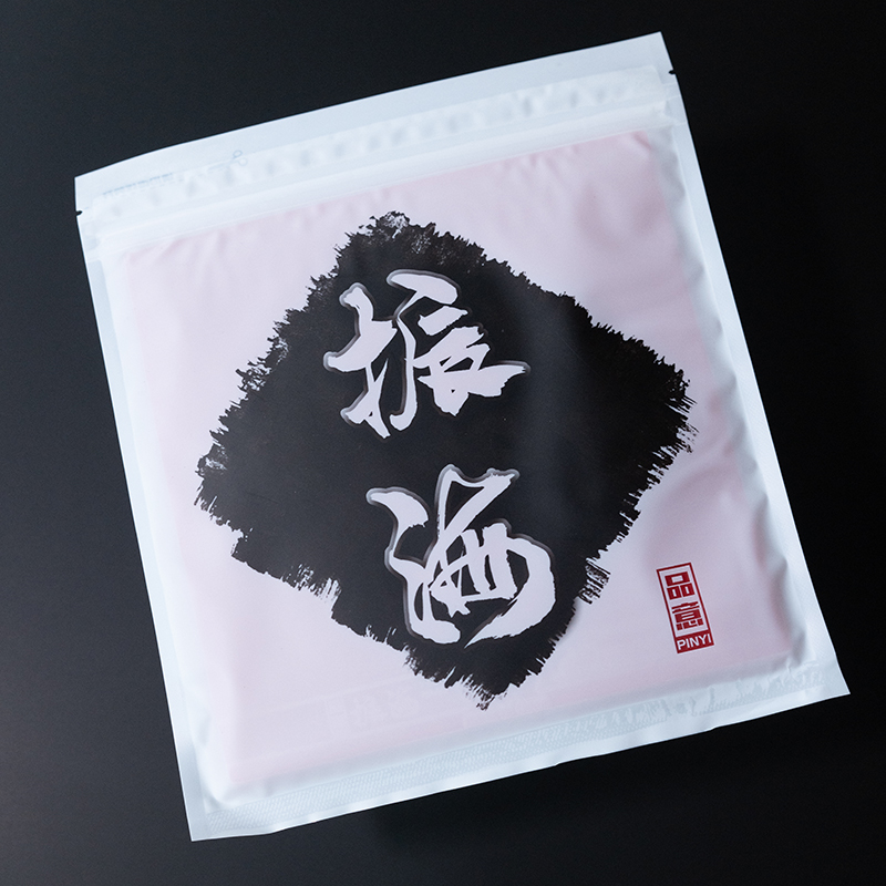 PINYI Cui Feng /ZhenHai ยางปิง - Table Tennis Forehand Rubber บทวิจารณ์และราคา