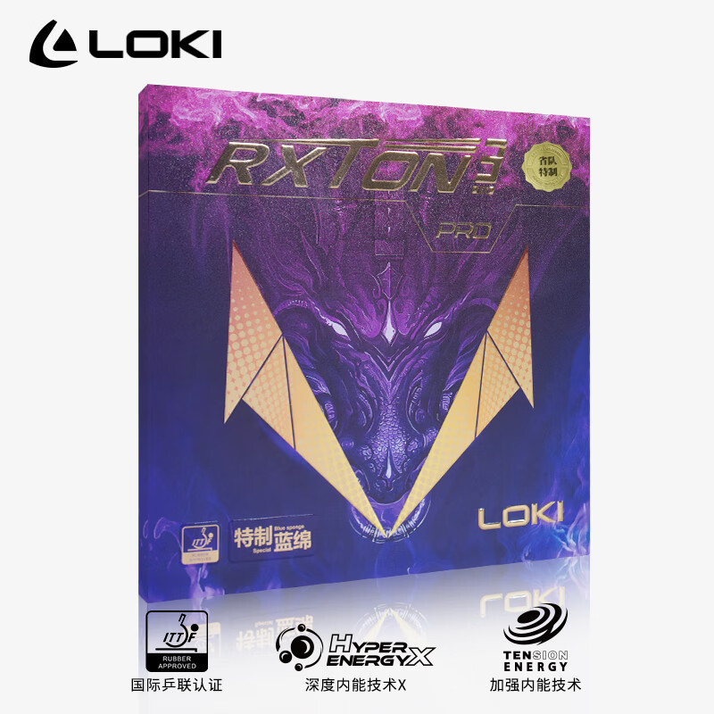 LOKI RXOTN 1 Pro 3 Pro 5 PRO O - Table Tennis Forehand Rubber บทวิจารณ์และราคา